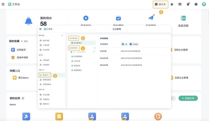 在数字化浪潮中企业官网定制的重要性