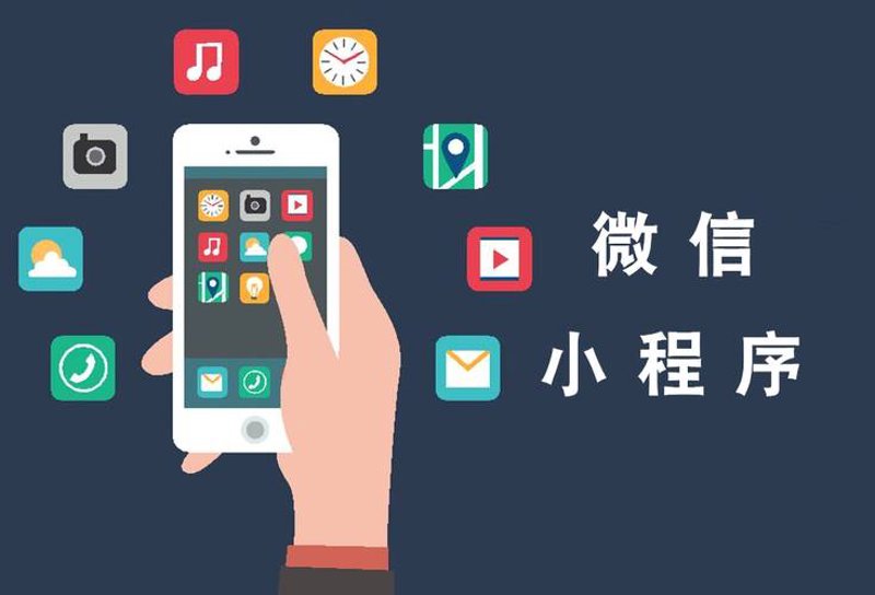 青岛软件开发：创新之花开遍科技新田园